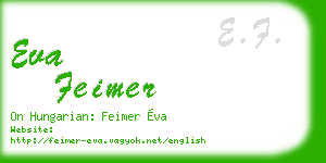 eva feimer business card